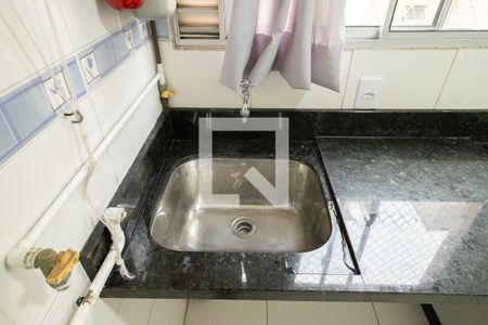 Apartamento para alugar com 54m², 2 quartos e 1 vaga Apartamento para alugar com 54m², 2 quartos e 1 vagaÁrea de Serviço