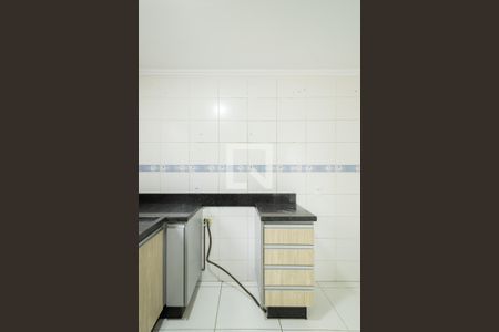 Apartamento para alugar com 54m², 2 quartos e 1 vaga Apartamento para alugar com 54m², 2 quartos e 1 vagaÁrea de Serviço