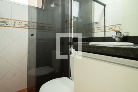 Apartamento para alugar com 54m², 2 quartos e 1 vaga Apartamento para alugar com 54m², 2 quartos e 1 vagaBanheiro Social