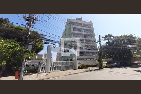 Apartamento à venda com 180m², 4 quartos e 2 vagasFachada