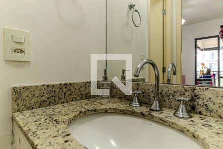 Apartamento à venda com 59m², 2 quartos e 1 vagaBanheiro Social