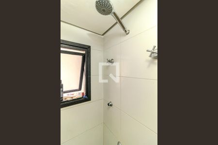 Apartamento à venda com 59m², 2 quartos e 1 vagaBanheiro Social