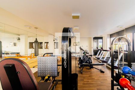 Apartamento à venda com 59m², 2 quartos e 1 vagaAcademia