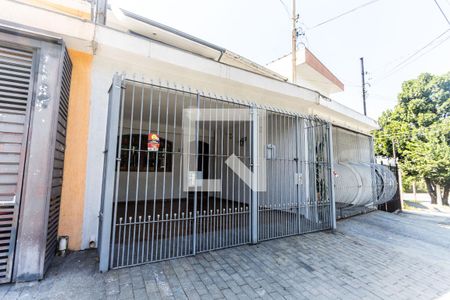 Casa à venda com 147m², 3 quartos e 2 vagas Casa à venda com 147m², 3 quartos e 2 vagasFachada