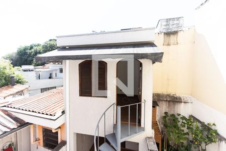 Casa à venda com 147m², 3 quartos e 2 vagas Casa à venda com 147m², 3 quartos e 2 vagasVaranda Quarto 2