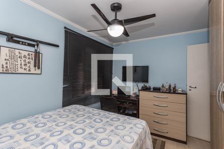 Apartamento à venda com 108m², 3 quartos e 2 vagas Apartamento à venda com 108m², 3 quartos e 2 vagasQuarto 1