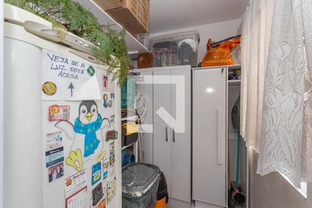 Apartamento à venda com 108m², 3 quartos e 2 vagas Apartamento à venda com 108m², 3 quartos e 2 vagasLavanderia