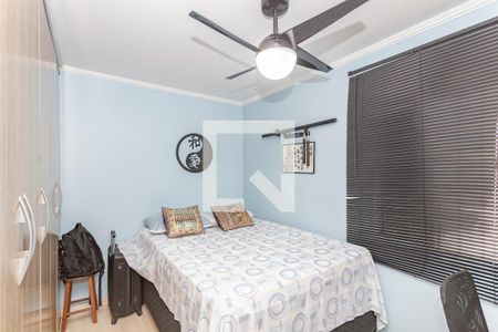 Apartamento à venda com 108m², 3 quartos e 2 vagas Apartamento à venda com 108m², 3 quartos e 2 vagasQuarto 1