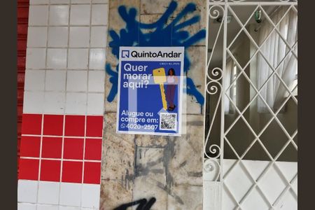 Apartamento à venda com 92m², 3 quartos e sem vaga Apartamento à venda com 92m², 3 quartos e sem vagaPlaquinha instalada