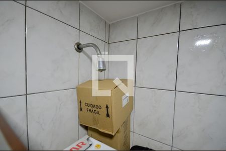 Apartamento à venda com 115m², 2 quartos e 1 vagaBanheiro Social
