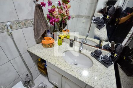 Apartamento à venda com 115m², 2 quartos e 1 vagaBanheiro Social