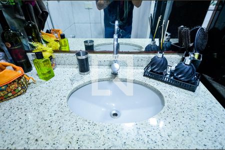 Apartamento à venda com 115m², 2 quartos e 1 vagaBanheiro Social