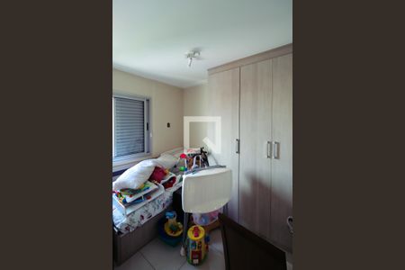 Apartamento à venda com 97m², 3 quartos e 2 vagas Apartamento à venda com 97m², 3 quartos e 2 vagasQuarto 2