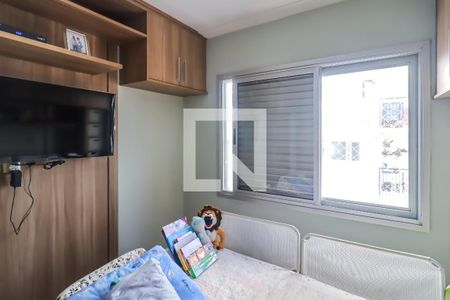Apartamento à venda com 97m², 3 quartos e 2 vagas Apartamento à venda com 97m², 3 quartos e 2 vagasSuíte