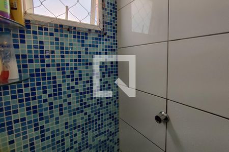 Apartamento à venda com 54m², 2 quartos e 1 vagaBanheiro