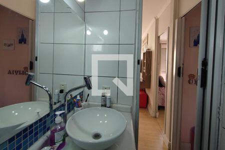 Apartamento à venda com 54m², 2 quartos e 1 vagaBanheiro