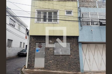 Casa à venda com 220m², 4 quartos e sem vaga Casa à venda com 220m², 4 quartos e sem vagaFachada