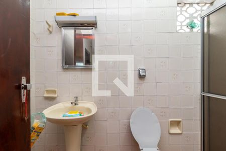 Casa à venda com 80m², 2 quartos e 1 vagaBanheiro 1