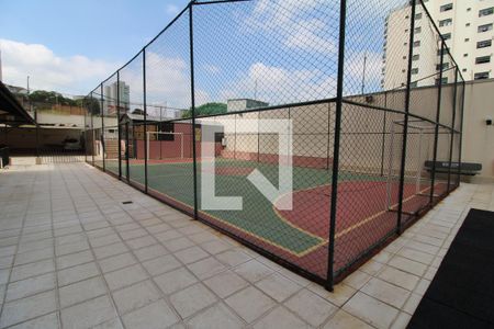 Apartamento à venda com 75m², 3 quartos e 2 vagasÁrea Comum