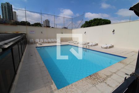 Apartamento à venda com 75m², 3 quartos e 2 vagasÁrea Comum