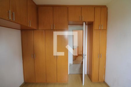 Apartamento à venda com 75m², 3 quartos e 2 vagasQuarto 2