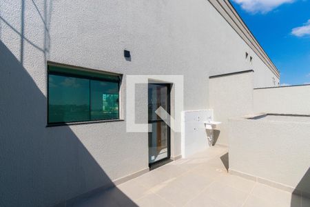 Apartamento à venda com 46m², 2 quartos e 1 vaga Apartamento à venda com 46m², 2 quartos e 1 vagaQuintal