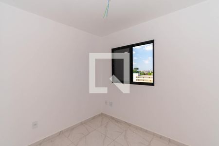 Apartamento à venda com 46m², 2 quartos e 1 vaga Apartamento à venda com 46m², 2 quartos e 1 vagaQuarto 2