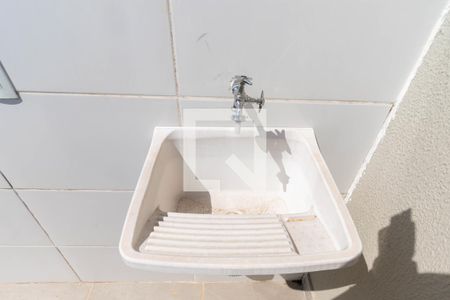 Apartamento à venda com 46m², 2 quartos e 1 vaga Apartamento à venda com 46m², 2 quartos e 1 vagaÁrea de Serviço