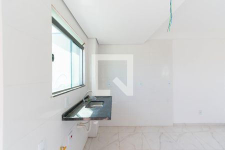 Apartamento à venda com 46m², 2 quartos e 1 vaga Apartamento à venda com 46m², 2 quartos e 1 vagaCozinha