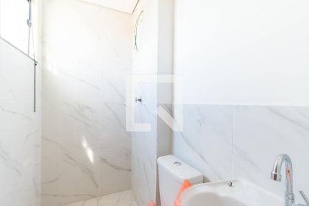 Apartamento à venda com 46m², 2 quartos e 1 vaga Apartamento à venda com 46m², 2 quartos e 1 vagaBanheiro