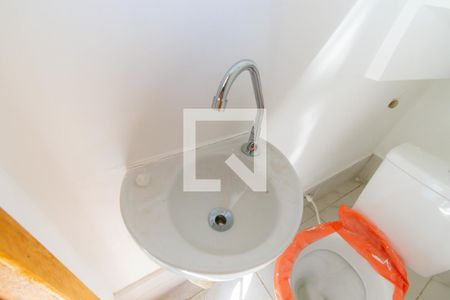 Apartamento à venda com 46m², 2 quartos e 1 vaga Apartamento à venda com 46m², 2 quartos e 1 vagaLavabo