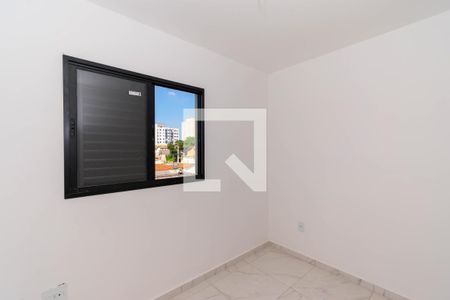 Apartamento à venda com 46m², 2 quartos e 1 vaga Apartamento à venda com 46m², 2 quartos e 1 vagaQuarto 2