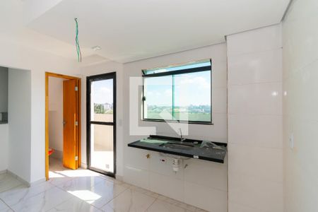 Apartamento à venda com 46m², 2 quartos e 1 vaga Apartamento à venda com 46m², 2 quartos e 1 vagaCozinha