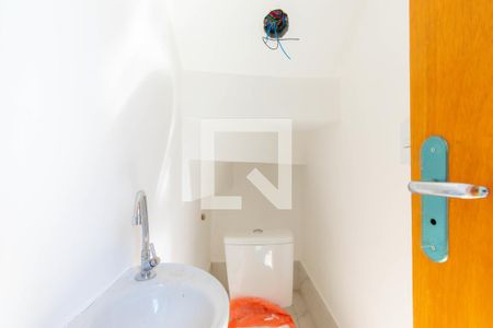 Apartamento à venda com 46m², 2 quartos e 1 vaga Apartamento à venda com 46m², 2 quartos e 1 vagaLavabo