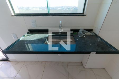 Apartamento à venda com 46m², 2 quartos e 1 vaga Apartamento à venda com 46m², 2 quartos e 1 vagaCozinha