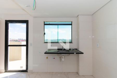 Apartamento à venda com 46m², 2 quartos e 1 vaga Apartamento à venda com 46m², 2 quartos e 1 vagaCozinha