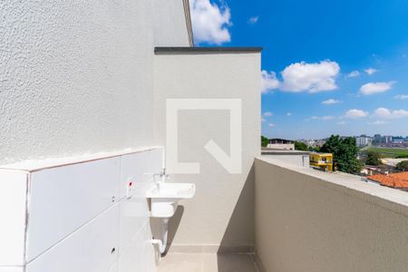 Apartamento à venda com 46m², 2 quartos e 1 vaga Apartamento à venda com 46m², 2 quartos e 1 vagaÁrea de Serviço