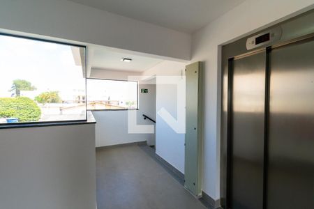 Apartamento à venda com 46m², 2 quartos e 1 vaga Apartamento à venda com 46m², 2 quartos e 1 vagaÁrea comum