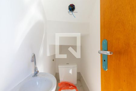 Apartamento à venda com 46m², 2 quartos e 1 vaga Apartamento à venda com 46m², 2 quartos e 1 vagaLavabo