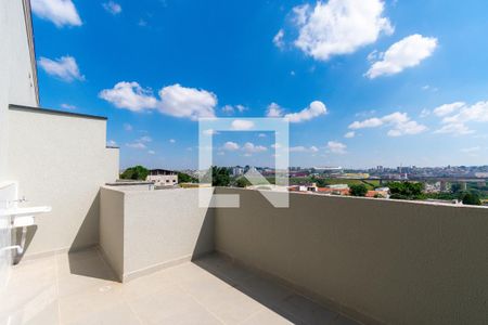 Apartamento à venda com 46m², 2 quartos e 1 vaga Apartamento à venda com 46m², 2 quartos e 1 vagaQuintal
