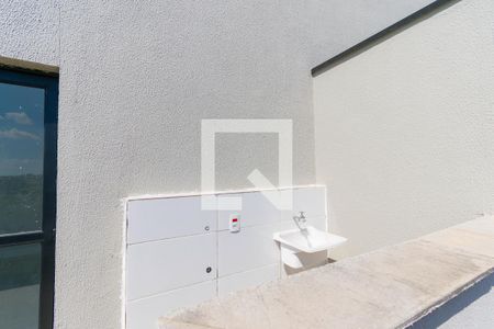 Apartamento à venda com 46m², 2 quartos e 1 vaga Apartamento à venda com 46m², 2 quartos e 1 vagaÁrea de Serviço