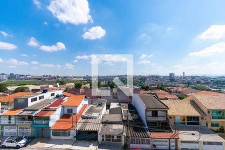 Apartamento à venda com 46m², 2 quartos e 1 vaga Apartamento à venda com 46m², 2 quartos e 1 vagaVista do Quintal