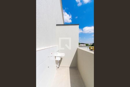 Apartamento à venda com 46m², 2 quartos e 1 vaga Apartamento à venda com 46m², 2 quartos e 1 vagaÁrea de Serviço