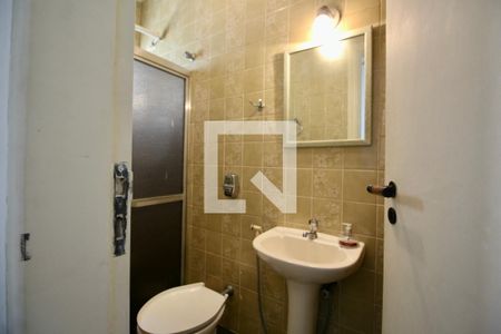 Apartamento para alugar com 220m², 4 quartos e 2 vagasBanheiro de serviço