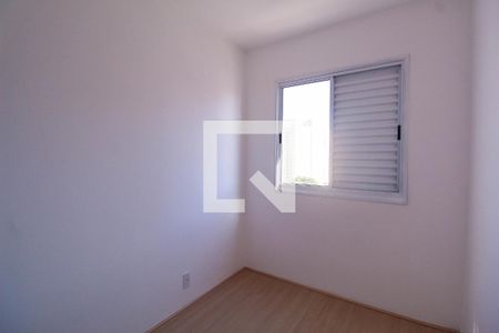 Apartamento para alugar com 37m², 2 quartos e sem vagaQuarto 2
