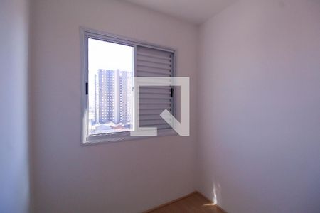Apartamento para alugar com 37m², 2 quartos e sem vagaQuarto 2