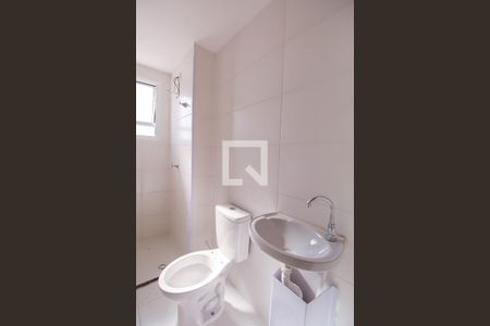 Apartamento para alugar com 37m², 2 quartos e sem vagaBanheiro