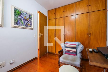 Apartamento à venda com 59m², 2 quartos e 1 vaga Apartamento à venda com 59m², 2 quartos e 1 vagaQuarto 2