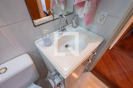 Apartamento à venda com 59m², 2 quartos e 1 vaga Apartamento à venda com 59m², 2 quartos e 1 vagaBanheiro