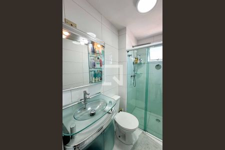 Apartamento à venda com 54m², 2 quartos e 2 vagas Apartamento à venda com 54m², 2 quartos e 2 vagasBanheiro